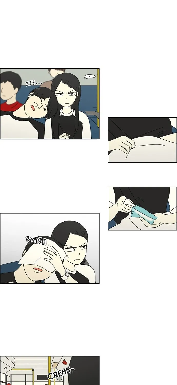 Yeonae Hyeokmyeong Chapter 59 page 22 - 