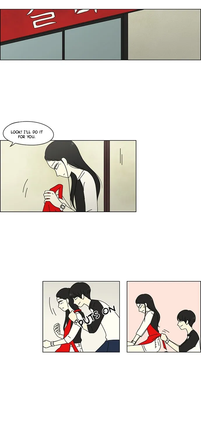 Yeonae Hyeokmyeong Chapter 59 page 30 - 