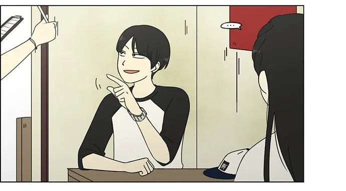 Yeonae Hyeokmyeong Chapter 59 page 31 - 