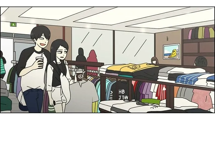 Yeonae Hyeokmyeong Chapter 59 page 39 - 
