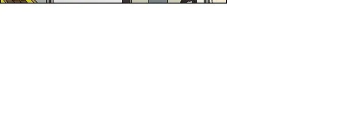 Yeonae Hyeokmyeong Chapter 59 page 41 - 