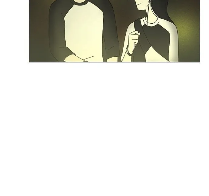 Yeonae Hyeokmyeong Chapter 59 page 49 - 