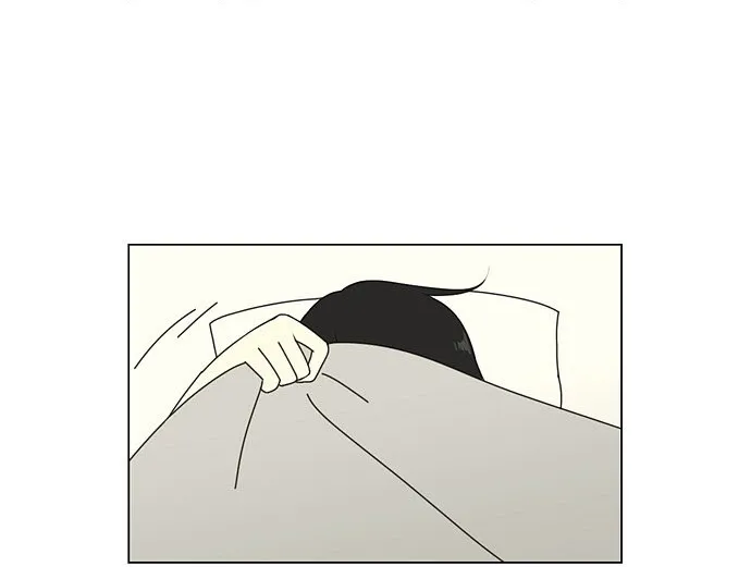 Yeonae Hyeokmyeong Chapter 59 page 55 - 