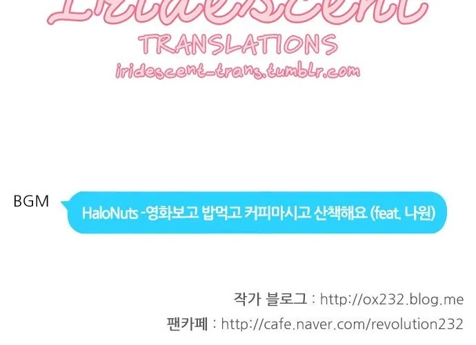 Yeonae Hyeokmyeong Chapter 59 page 63 - 