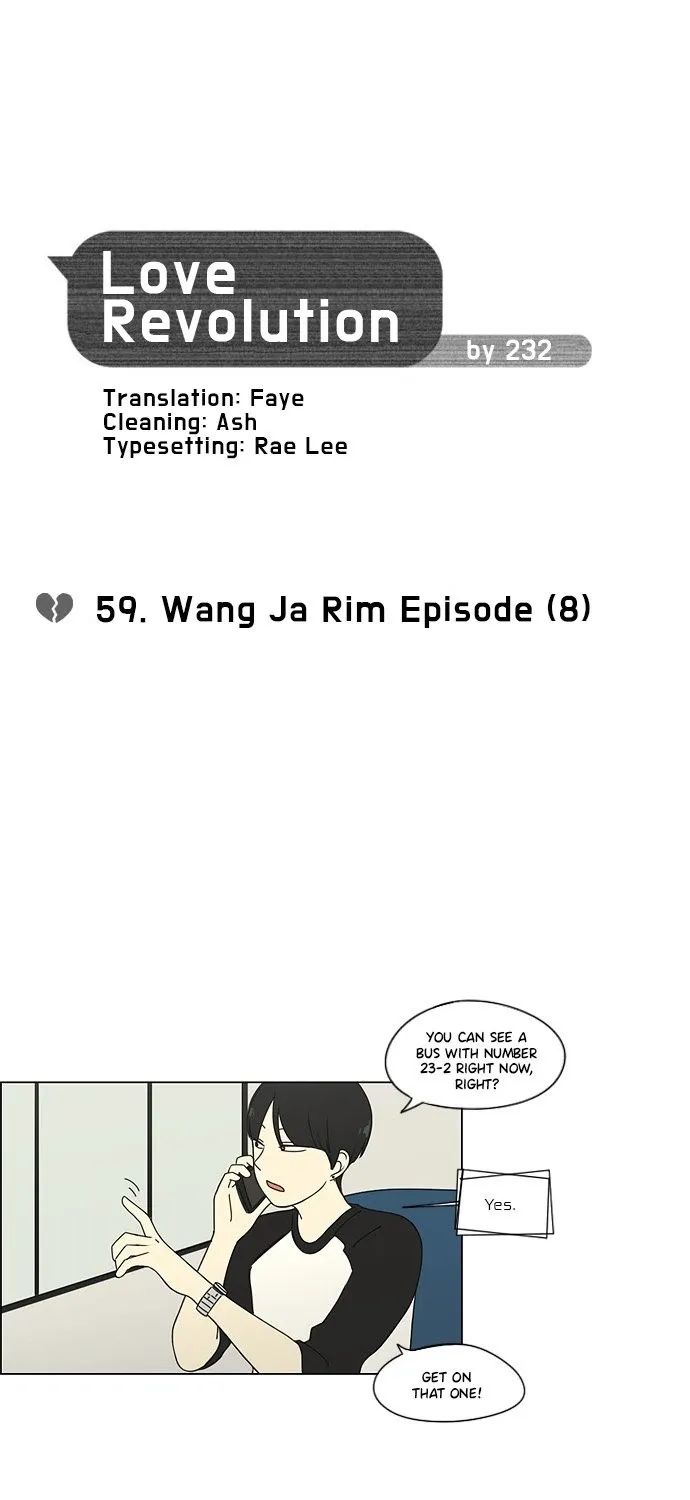 Yeonae Hyeokmyeong Chapter 59 page 10 - 