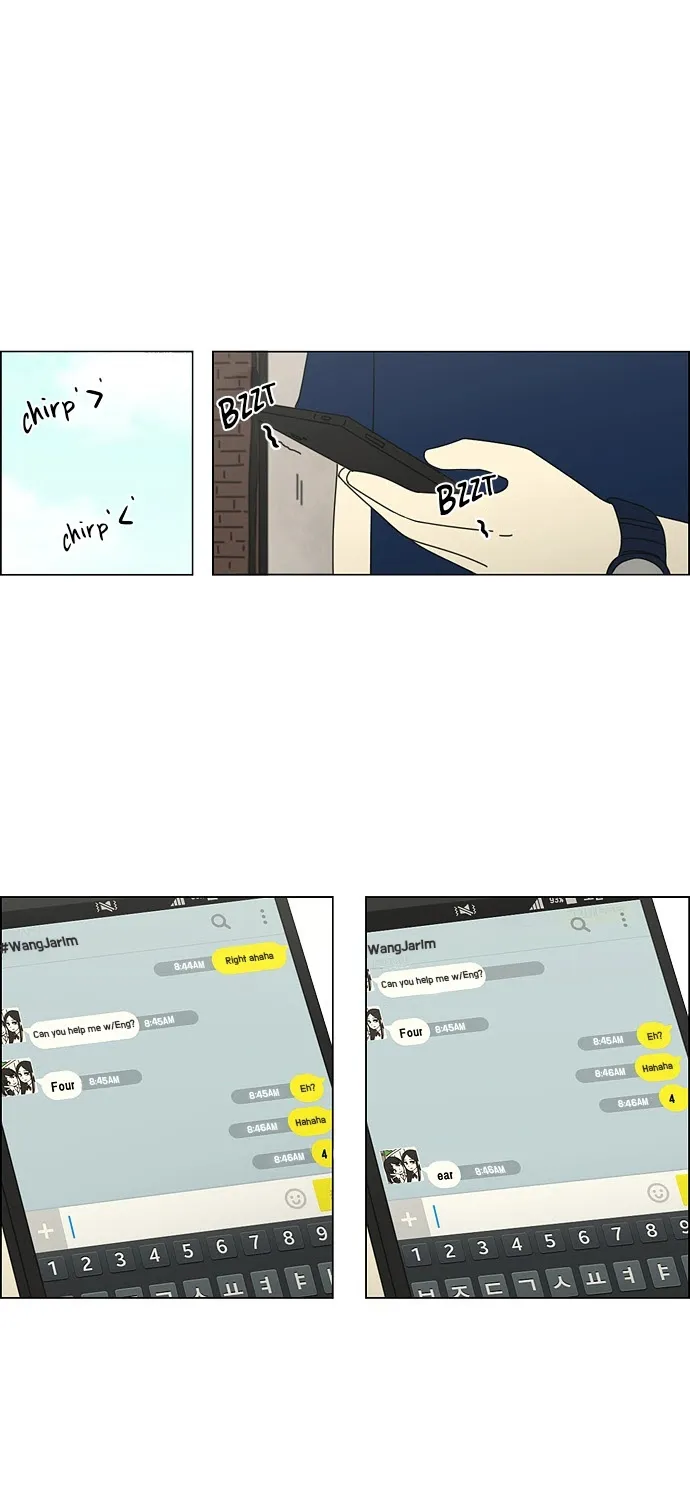 Yeonae Hyeokmyeong Chapter 60 page 2 - 