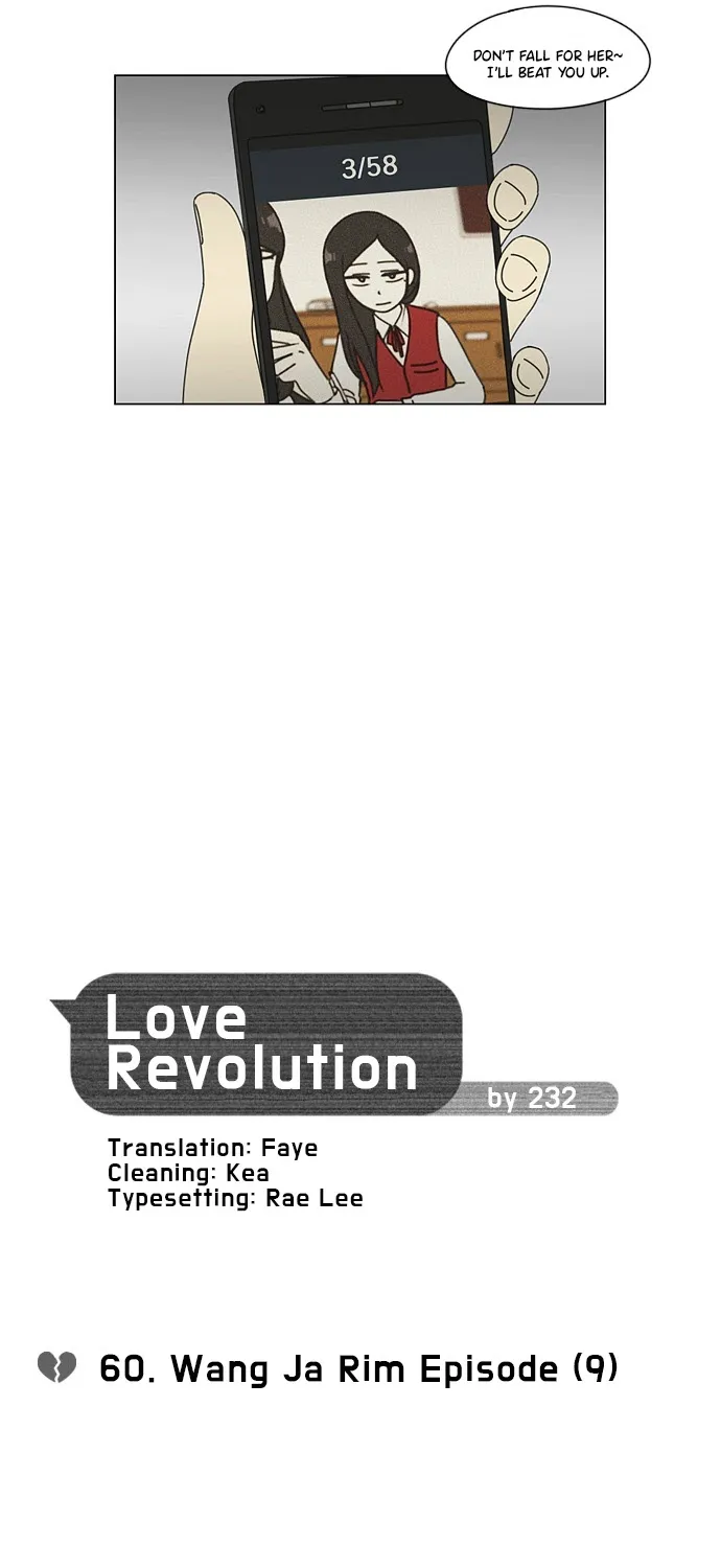 Yeonae Hyeokmyeong Chapter 60 page 12 - 