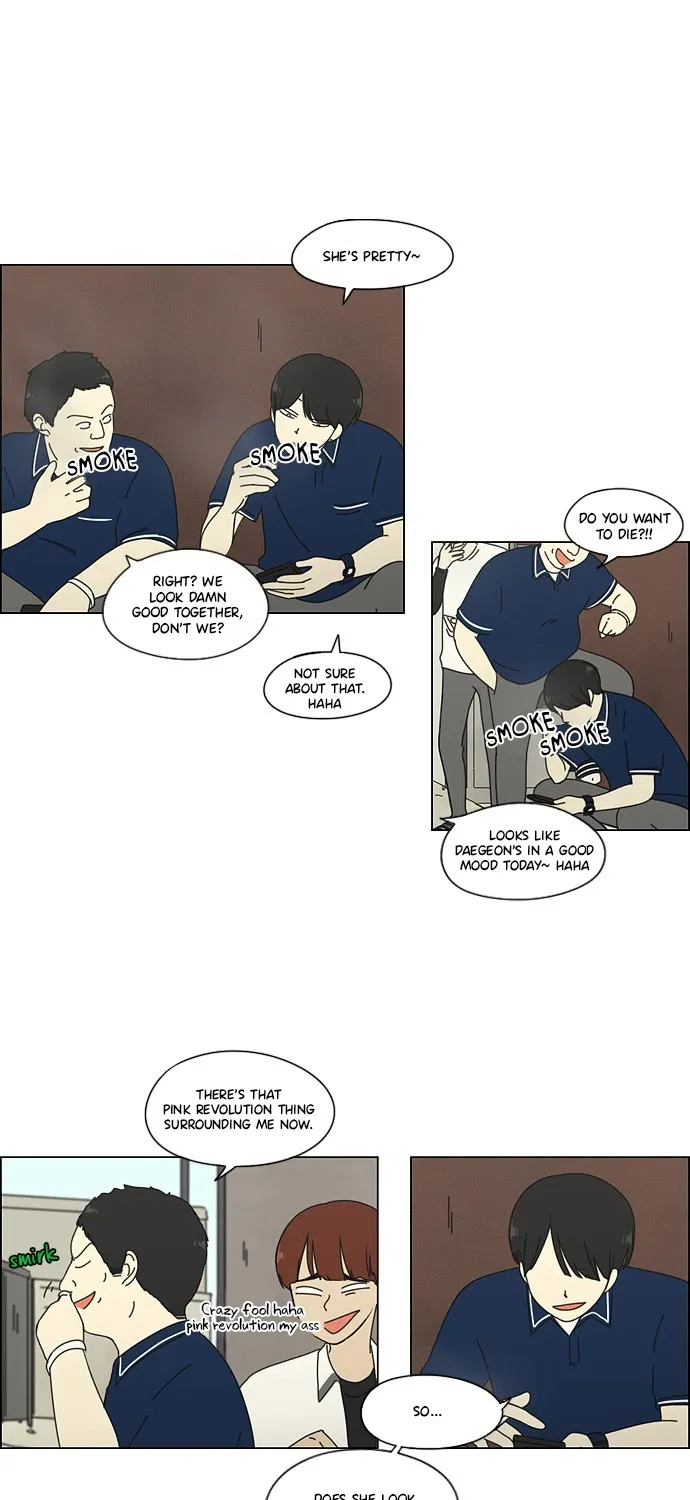 Yeonae Hyeokmyeong Chapter 60 page 14 - 