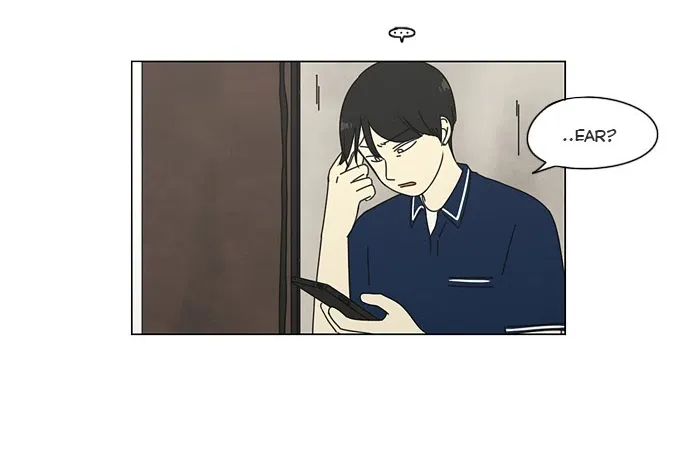 Yeonae Hyeokmyeong Chapter 60 page 3 - 