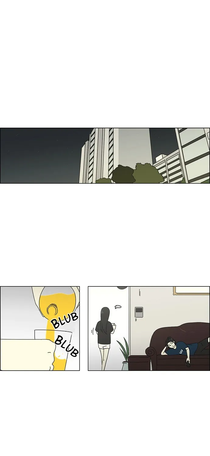 Yeonae Hyeokmyeong Chapter 60 page 26 - 