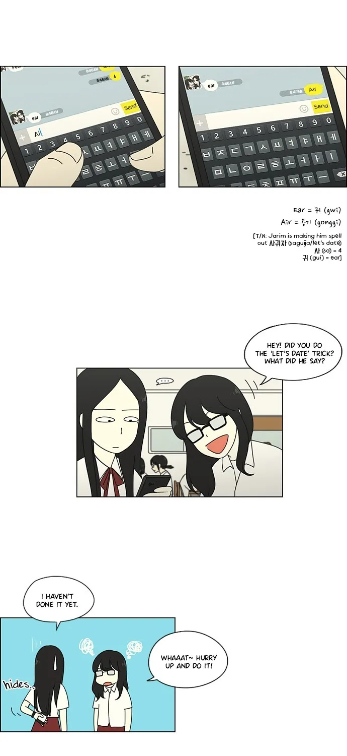 Yeonae Hyeokmyeong Chapter 60 page 4 - 