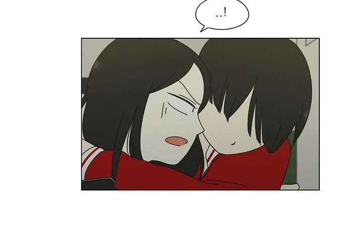 Yeonae Hyeokmyeong Chapter 60 page 37 - 