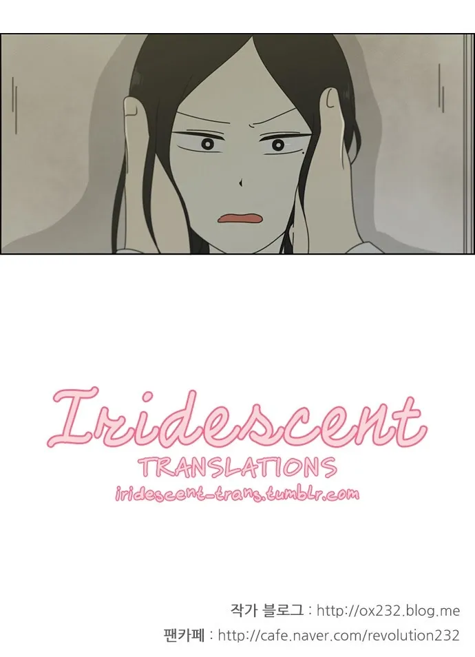 Yeonae Hyeokmyeong Chapter 60 page 44 - 