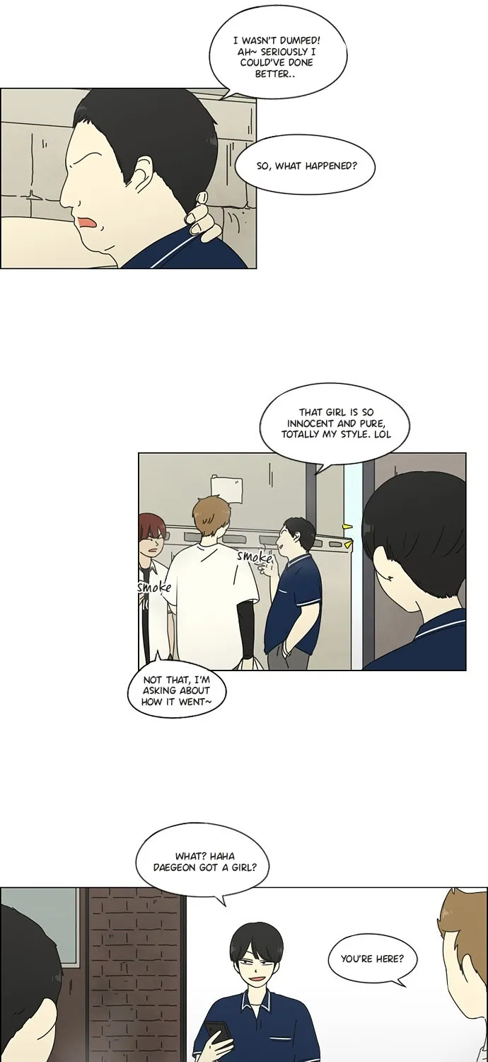 Yeonae Hyeokmyeong Chapter 60 page 8 - 