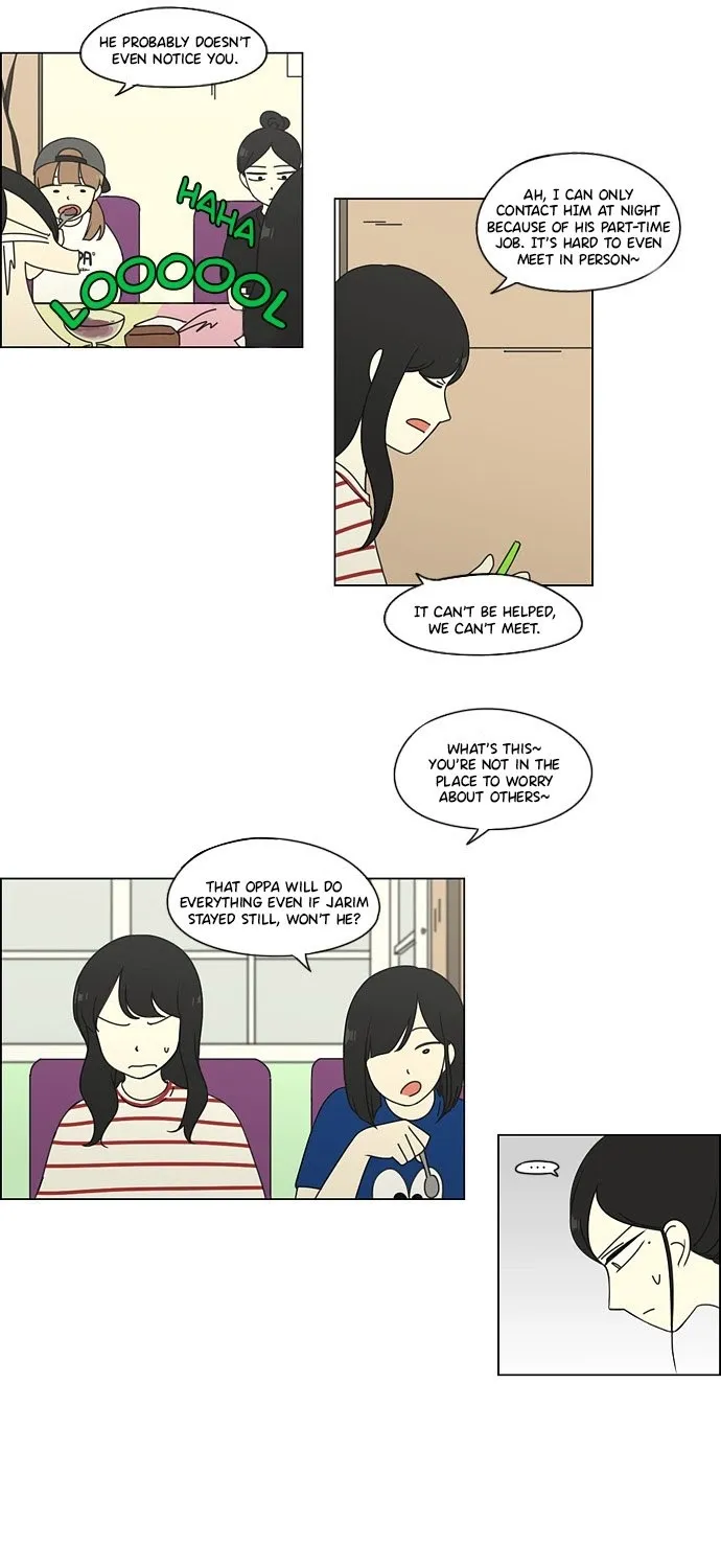 Yeonae Hyeokmyeong Chapter 61 page 14 - 