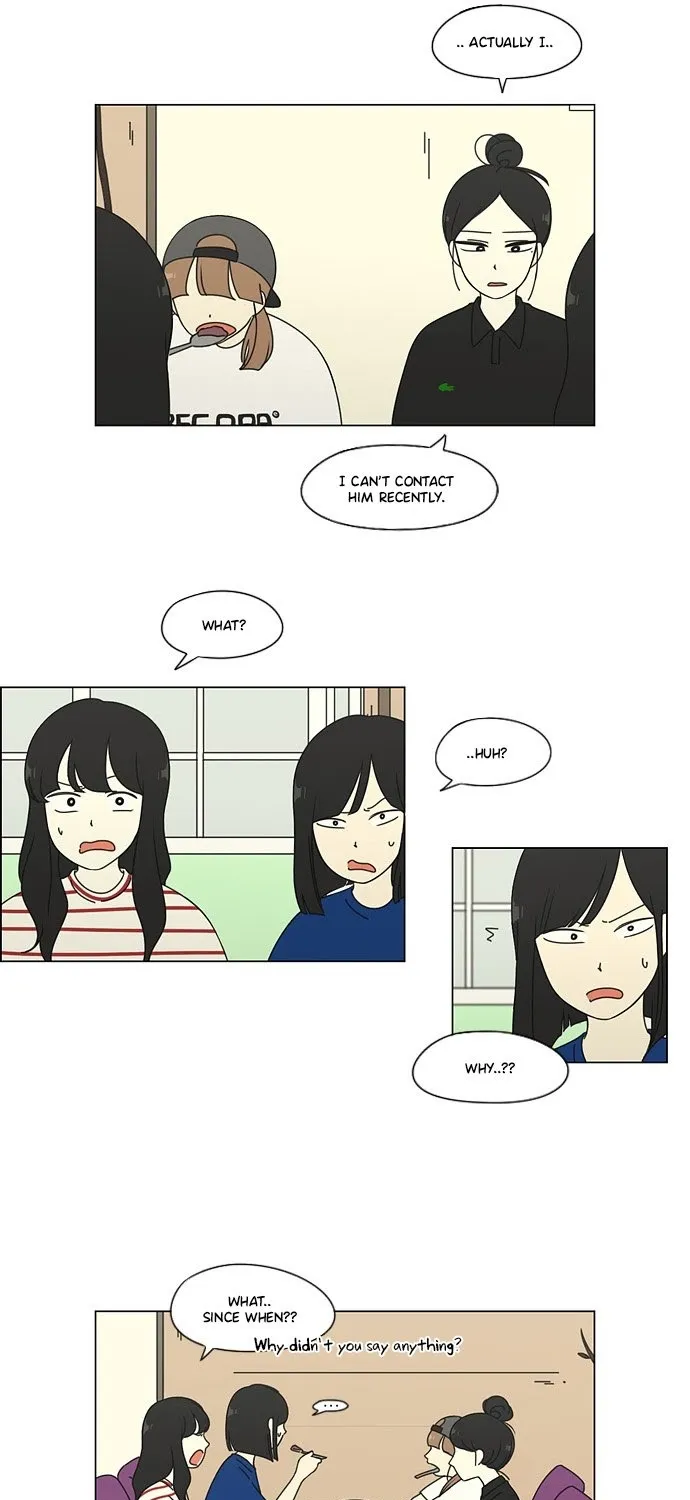 Yeonae Hyeokmyeong Chapter 61 page 16 - 