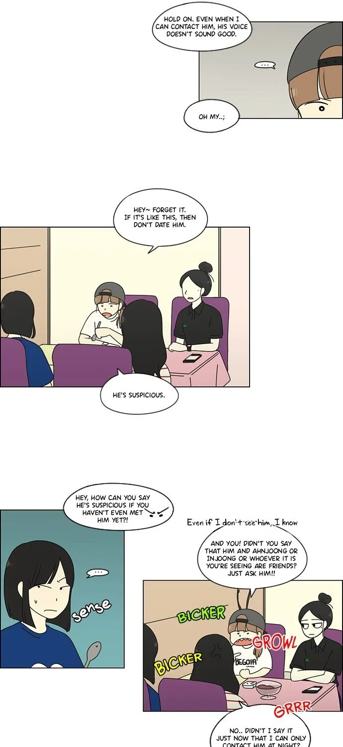 Yeonae Hyeokmyeong Chapter 61 page 18 - 