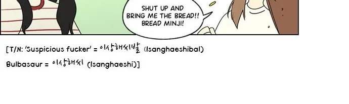Yeonae Hyeokmyeong Chapter 61 page 25 - 