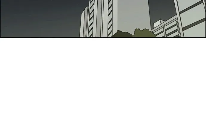 Yeonae Hyeokmyeong Chapter 61 page 31 - 