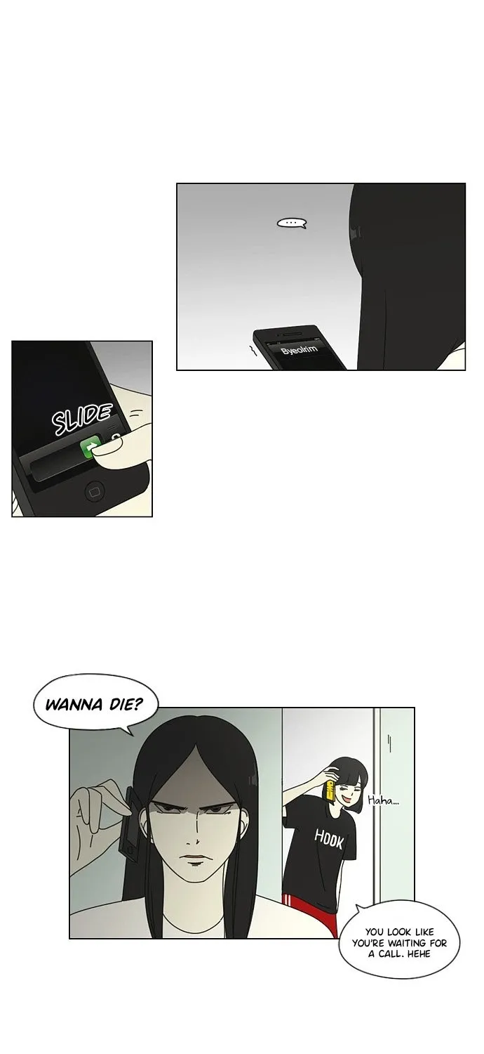 Yeonae Hyeokmyeong Chapter 61 page 34 - 