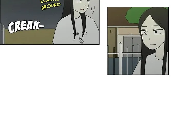Yeonae Hyeokmyeong Chapter 61 page 37 - 