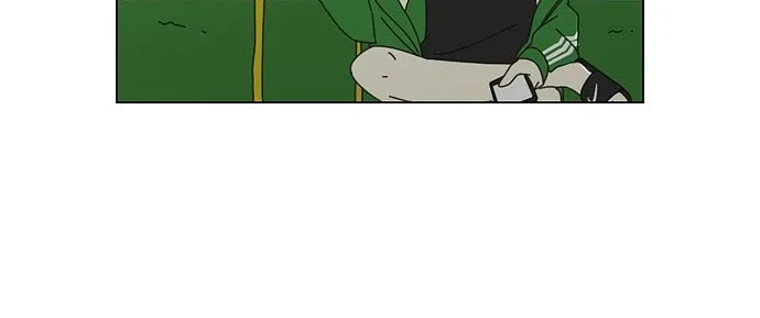 Yeonae Hyeokmyeong Chapter 61 page 39 - 