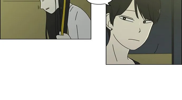 Yeonae Hyeokmyeong Chapter 61 page 41 - 