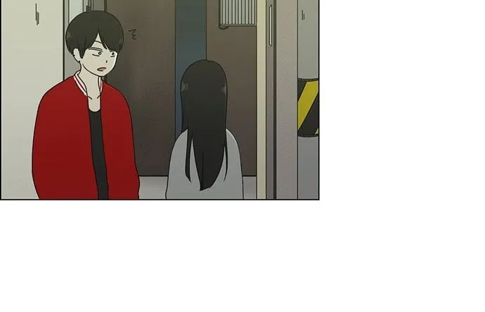 Yeonae Hyeokmyeong Chapter 61 page 7 - 