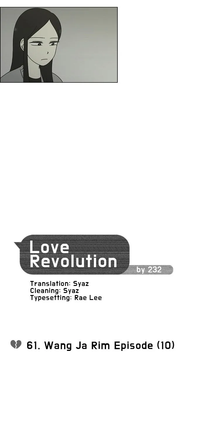 Yeonae Hyeokmyeong Chapter 61 page 10 - 