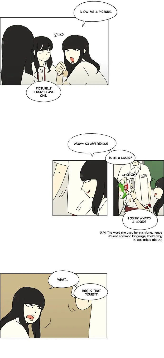 Yeonae Hyeokmyeong Chapter 62 page 16 - 