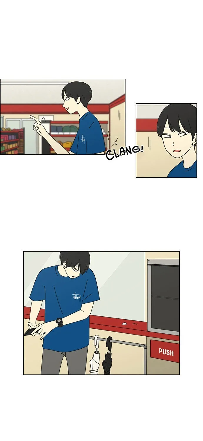 Yeonae Hyeokmyeong Chapter 62 page 24 - 