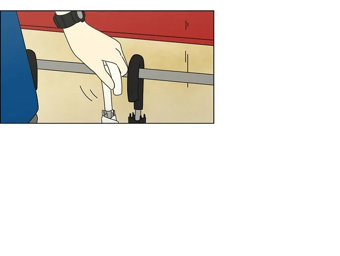 Yeonae Hyeokmyeong Chapter 62 page 25 - 