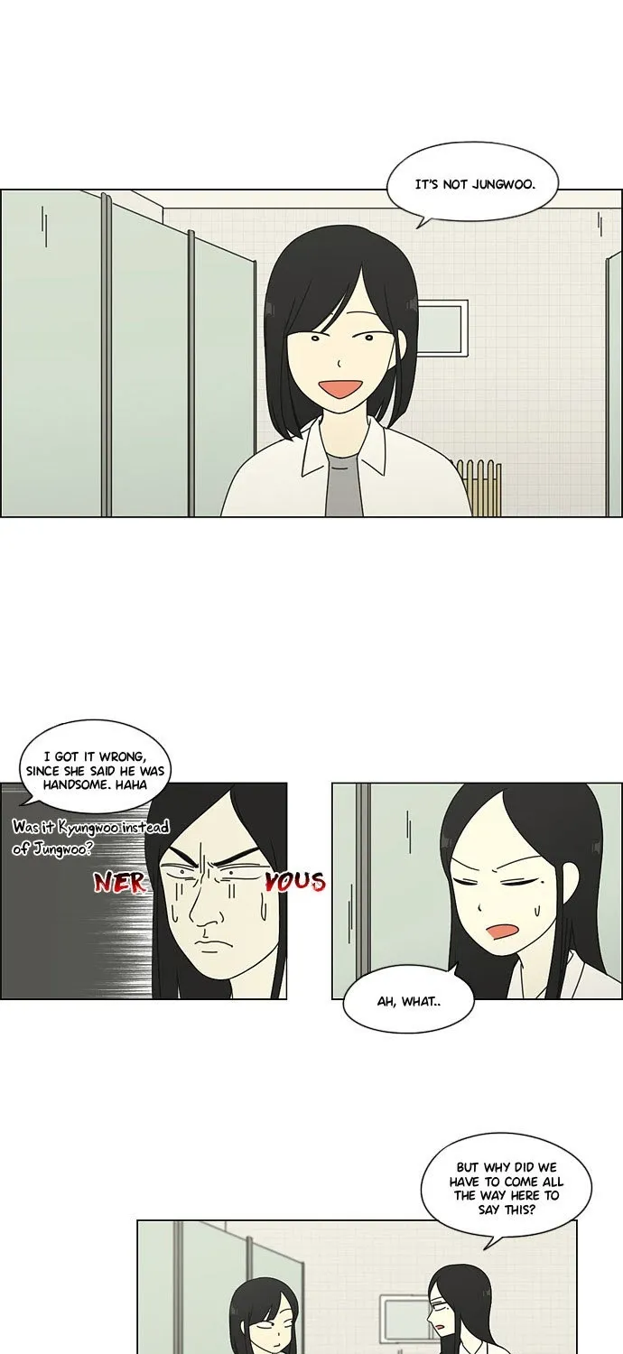 Yeonae Hyeokmyeong Chapter 62 page 26 - 