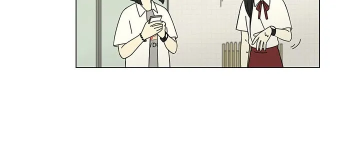 Yeonae Hyeokmyeong Chapter 62 page 27 - 