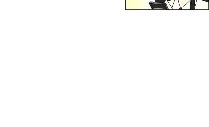 Yeonae Hyeokmyeong Chapter 62 page 31 - 