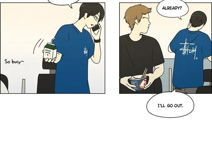 Yeonae Hyeokmyeong Chapter 62 page 35 - 