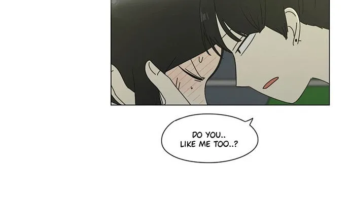Yeonae Hyeokmyeong Chapter 62 page 5 - 