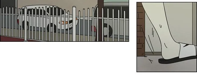 Yeonae Hyeokmyeong Chapter 62 page 7 - 