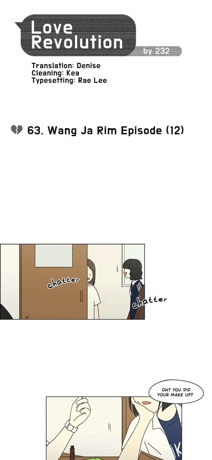 Yeonae Hyeokmyeong Chapter 63 page 14 - 