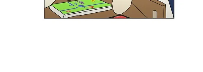 Yeonae Hyeokmyeong Chapter 63 page 15 - 