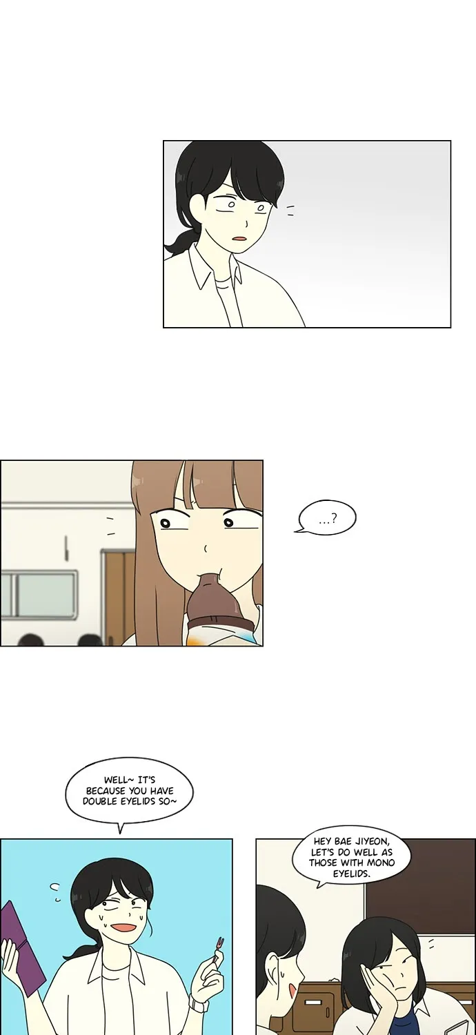 Yeonae Hyeokmyeong Chapter 63 page 18 - 