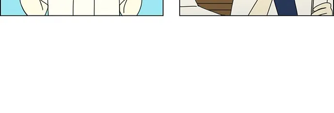 Yeonae Hyeokmyeong Chapter 63 page 19 - 