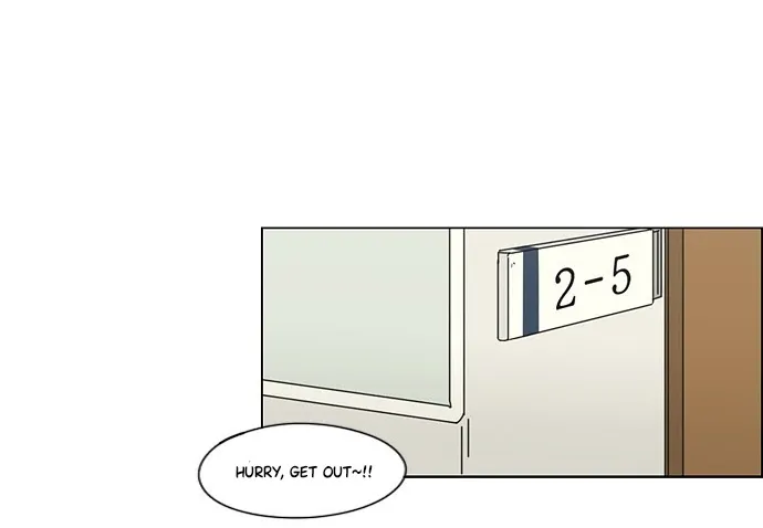 Yeonae Hyeokmyeong Chapter 63 page 21 - 