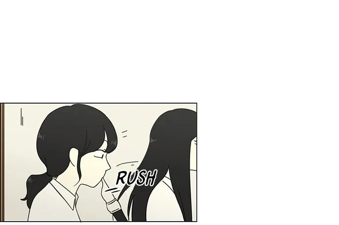 Yeonae Hyeokmyeong Chapter 63 page 34 - 