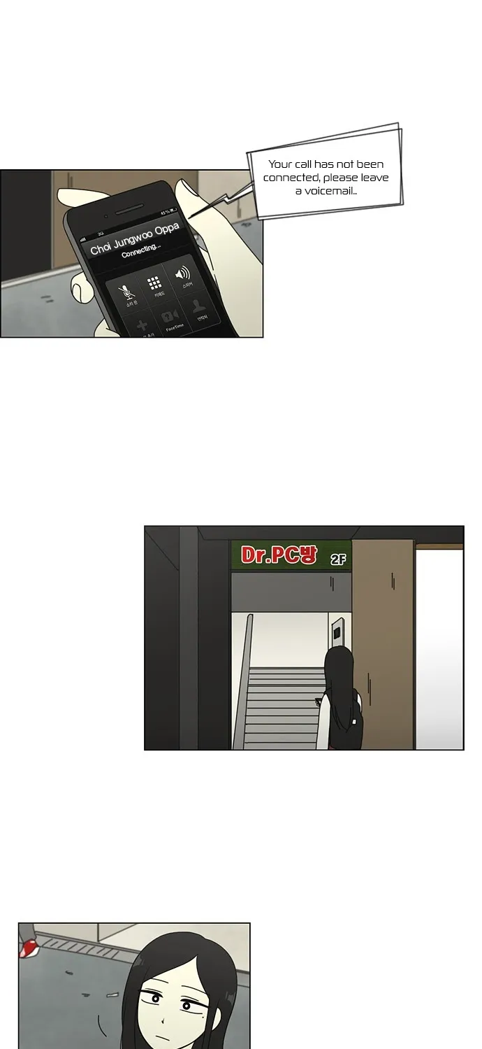 Yeonae Hyeokmyeong Chapter 63 page 41 - 