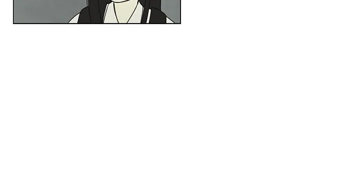 Yeonae Hyeokmyeong Chapter 63 page 42 - 