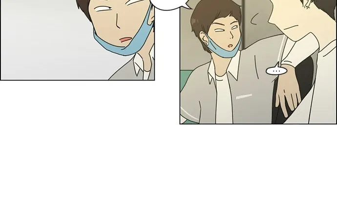 Yeonae Hyeokmyeong Chapter 63 page 46 - 