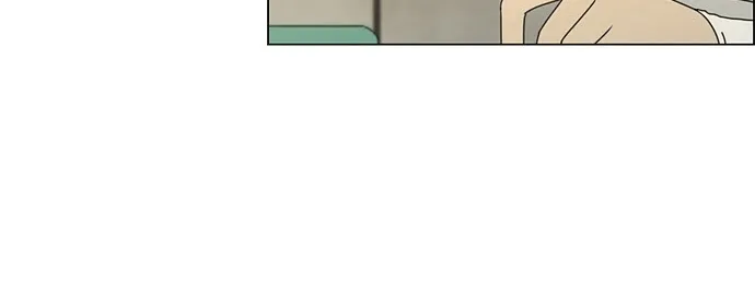 Yeonae Hyeokmyeong Chapter 63 page 48 - 