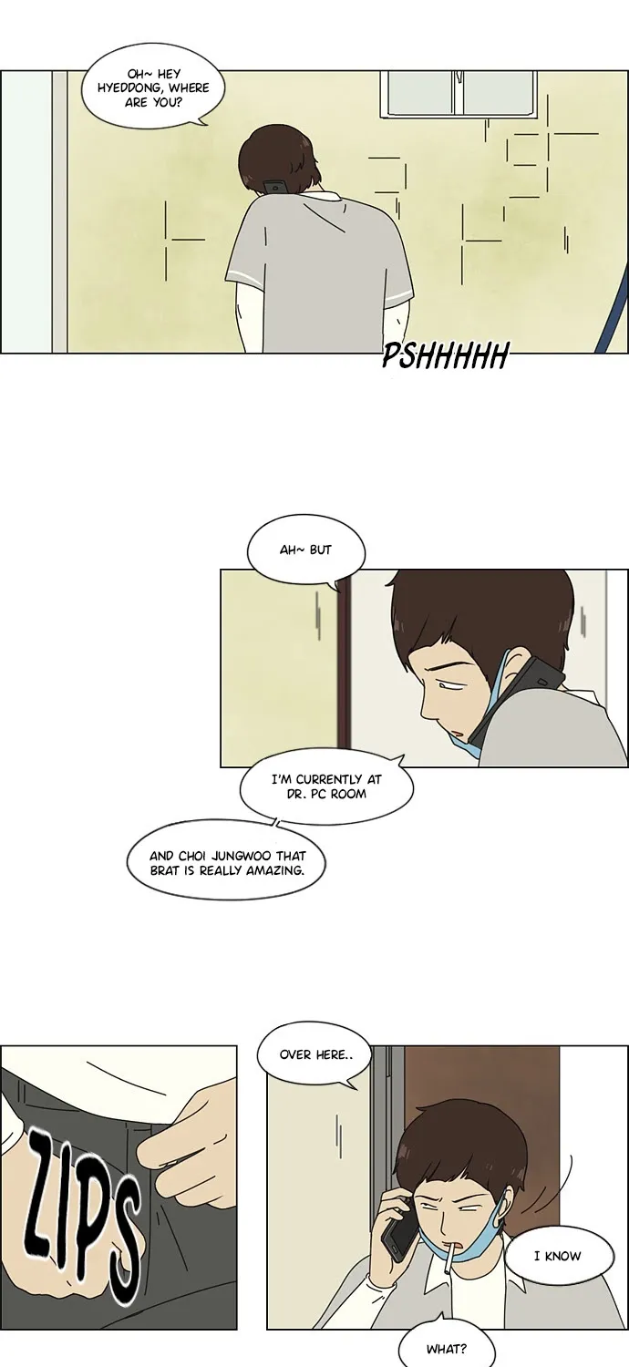 Yeonae Hyeokmyeong Chapter 63 page 51 - 