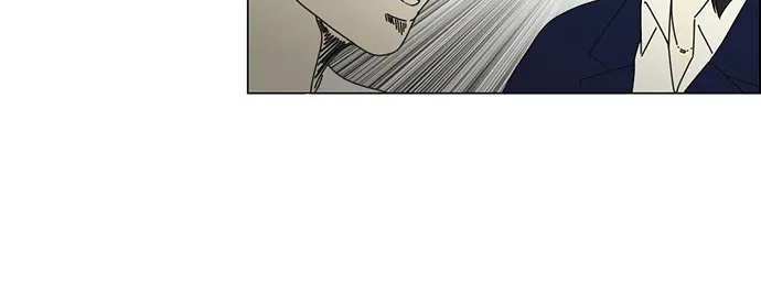Yeonae Hyeokmyeong Chapter 63 page 58 - 